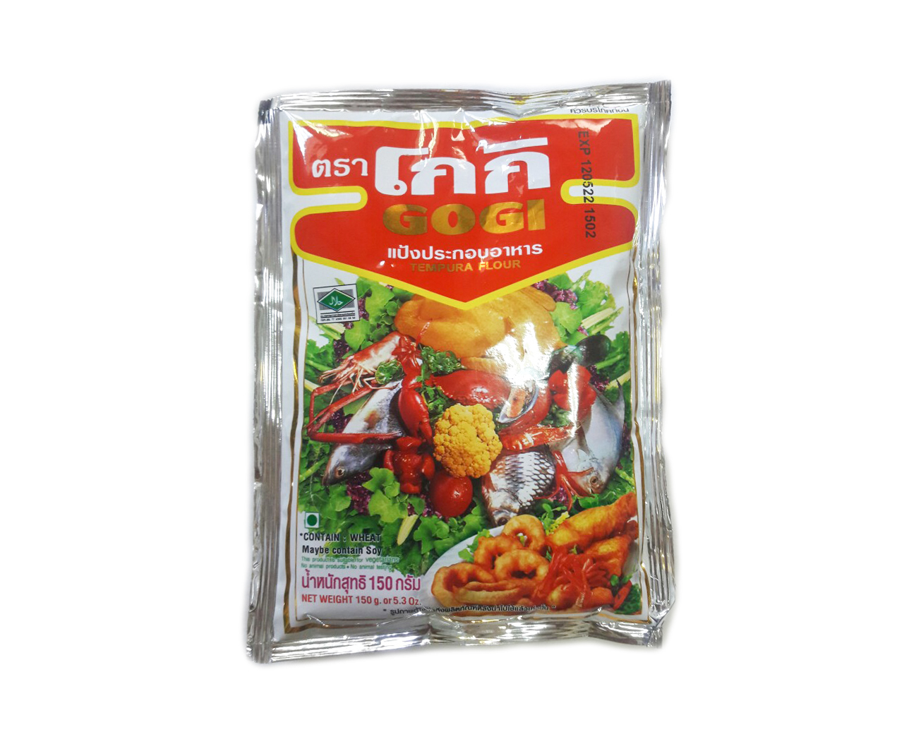 Tempura Flour GoGi – Asian Market